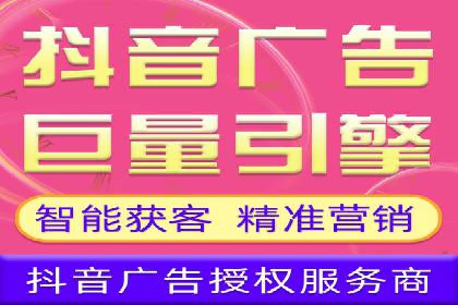 百度推广实战经验：案例分享广告投放技巧